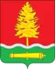 Coat of arms of Kotovsk