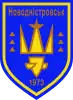 Coat of arms of Novodnistrovsk