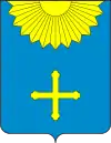 Coat of arms of Okhtyrka