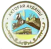 Coat of arms of Aktogay