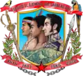 Coat of arms of Caracas, used since 2022