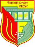 Official seal of Kičevo