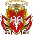 Vasilije Petrović's coat of arms