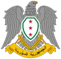 Coat of arms of Second Syrian Republic