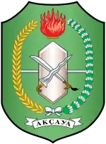 Coat of arms of West Kalimantan