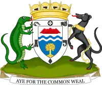 West Lothian Coat of Arms