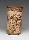 Codex-style vase with mythological scene, 7th–8th century (Metropolitan Museum of Art)