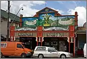 One of Nimbin's many painted shopfronts