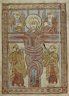 Crucifixion miniature from the Irish Gospels of St. Gall, 8th century