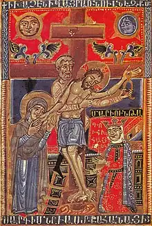 Crucifixion of Jesus. Armenian manuscript of Queen Mariun Gospel, by Sargis Pitsak, 1346.