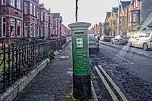 Victorian terraced houses in Dublin D6W