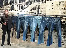 Jeans are displayed for the buyer in the RMG factory showroom.