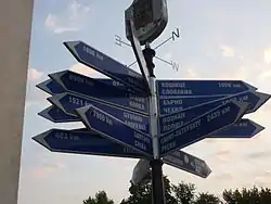 Plovdiv, Bulgaria, twin towns directions