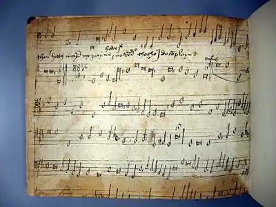 Drexel 4181 back verso