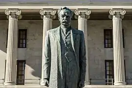 Statue of Edward W. Carmack, Nashville, Tennessee