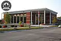 Eisenhower Public Library District, LEED Silver certified