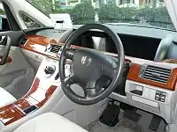 Elysion Prestige interior