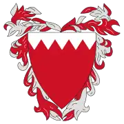 Coat of arms of Bahrain