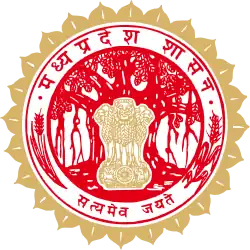 Official emblem of Madhya Pradesh