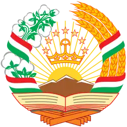 Emblem of Tajikistan