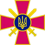 Emblem of the Ukrainian Ground Forces