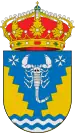 Official seal of Alfántega, Spain