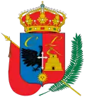 Coat of arms of Cajamarca