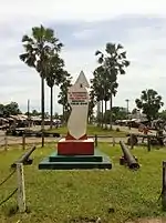 Memorial plaque on Independence avenue