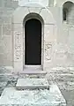 Choir portal of Fardhem church, Gotland