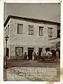 The first printshop of the independent Greek State, 1830