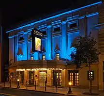 Fitzgerald Theater exterior