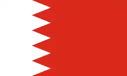 Flag of Bahrain