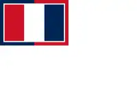 French Navy Ensign (1790-1794)