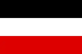 Flag of Germany