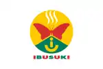 Flag of Ibusuki