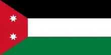 Flag of Iraq