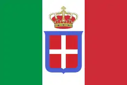 Flag of Italian concession of Tianjin