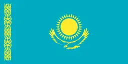 Flag of Kazakhstan