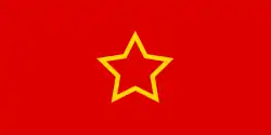 Socialist Republic of Macedonia