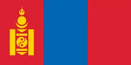 Flag of Mongolia