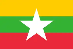 Myanmar