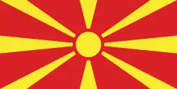 Flag of North Macedonia