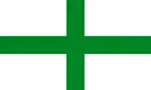 Flag of the Order of Saint Lazarus