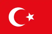 This flag was used by the Ottoman Empire and correspondingly by Ottoman Hejaz and Arabia from 1844-1916. The Ottomans captured Hejaz from the Mamluks in 1517.