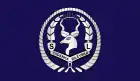 Flag of the Somaliland Police Force