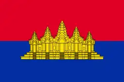 Flag of Cambodia