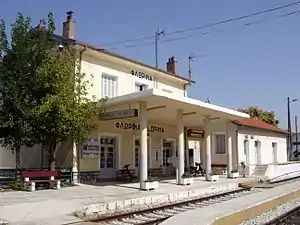 Florina railway station