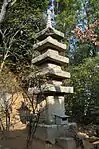 A sekitō, or stone pagoda