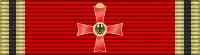 Commander's Cross with Star