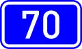 National Road 70 shield